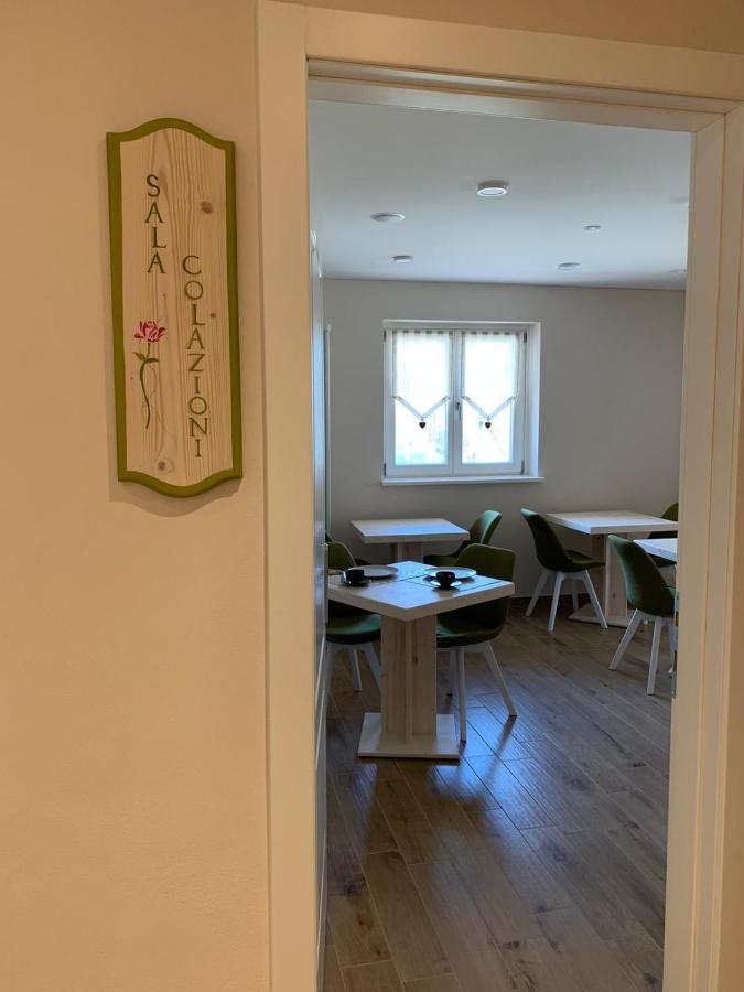 Hotel Rosengarten 塔尔维西奥 外观 照片